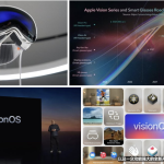 AG官网以空间计算与AI芯片技术解析Apple Vision Pro 2025 升级发布